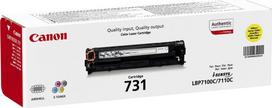 lazerini canon - Toneris Canon 731 Y | i-SENSYS LBP7100/LBP7110 - 4 nuotrauka