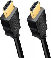 hdmi 2.1 cable - LogiLink HDMI 1.0m - 3 nuotrauka