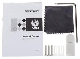 kamera sd - Hikvision IP Camera DS-2CD2186G2-ISU  Dome, 8 MP, 2.8, IP67, IK10, H.265 , Built-in micro SD/SDHC/SD - 2 nuotrauka