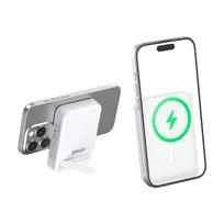 10000mah power bank - BWOO BO-P59, 10000mAh, 20W, baltas - 3 nuotrauka