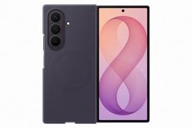 senukai magnetai - Samsung Galaxy Z Fold 8 Ultra Silicone Magnet Case Violet (Violet) - 3 nuotrauka