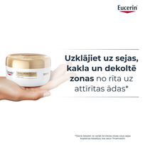 eucerin hyaluron filler - EUCERIN kūno kremas HYALURON FILLER ELASTICITY, 200 ml - 2 nuotrauka