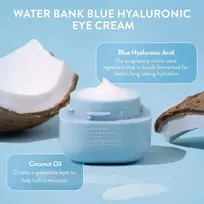hialuronu akims - LANEIGE Water Bank Blue Hyaluronic Eye Cream 25ml - 2 nuotrauka
