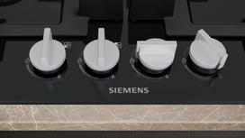 dujinis - SIEMENS iQ300 EN6B6HK40 - 5 nuotrauka