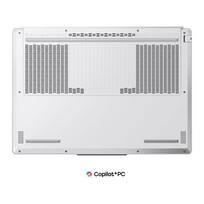 lenovo legion - Lenovo Legion 5 15AGP11, Ryzen AI 7 450, 16 GB, 512 GB, 15.3", RTX 5060, Glacier White (Balta) - 3 nuotrauka