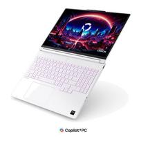 lenovo legion - Lenovo Legion 5 15AGP11, Ryzen AI 7 450, 16 GB, 512 GB, 15.3", RTX 5060, Glacier White (Balta) - 7 nuotrauka