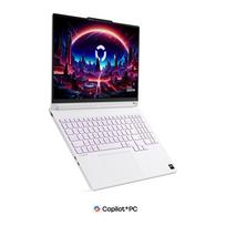 lenovo legion - Lenovo Legion 5 15AGP11, Ryzen AI 7 450, 16 GB, 512 GB, 15.3", RTX 5060, Glacier White (Balta) - 8 nuotrauka