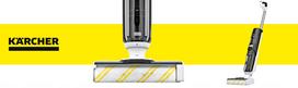 grindu plovimo sluota - Karcher FCV 4 Dry Juodas (Black) - 3 nuotrauka