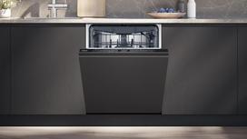 indaplove siemens - SIEMENS SN85EX23CE - 5 nuotrauka