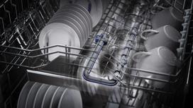 indaplove siemens - SIEMENS SN85EX23CE - 10 nuotrauka