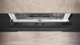 indaplove siemens - SIEMENS SN85EX23CE - 14 nuotrauka