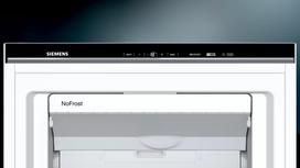 siemens 700 - Siemens GS51NUWDP - 3 nuotrauka