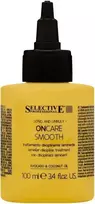Selective Professional OnCare Smooth Lamellar Treatment 100 ml