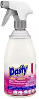 Purškiamas riebalų dėmių valiklis Dasty, 600 ml