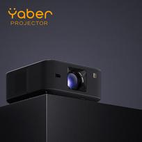 jbl - Yaber K3 Black (Juodas) - 8 nuotrauka