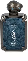 Arabiyat Prestige Swar Seduire EDP 100 ml