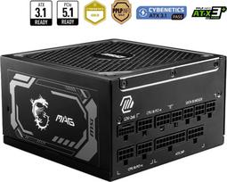 msi mag maitinimo blokas - MSI MAG A1250GL PCIE5 1250W Juodas (Black) - 3 nuotrauka