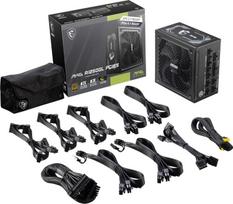 msi mag maitinimo blokas - MSI MAG A1250GL PCIE5 1250W Juodas (Black) - 4 nuotrauka