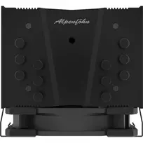 procesoriaus cpu ausintuvas - Alpenföhn Brocken 4 CPU Cooler 120mm - 6 nuotrauka