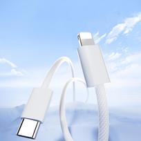 usb c i usb c 2m - Joyroom S-A45 USB-C iki Lightning 30W 1.2m Baltas (White) - 9 nuotrauka