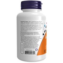 l.argininas -  NOW L-Arginine 500mg 100 Veg. Kapsulių - 2 nuotrauka