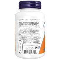 zuvis - NOW FOODS Ultra Omega-3, 1000 mg, 90 kapsulių - 2 nuotrauka