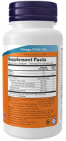 oil krill - NOW Krill Oil (Krilių aliejus) 500mg 60 kaps. - 3 nuotrauka