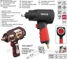yato smuginis verzliasukis - Yato YT-0953 Pneumatinis smūginis veržliaraktis 1/2" 1356 Nm - 2 nuotrauka
