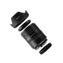 sony e objektyvas - 7Artisans AF 24mm F1.8 Sony E - 2 nuotrauka