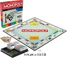 monopoly game - Hasbro Monopoly Classic, EE - 2 nuotrauka