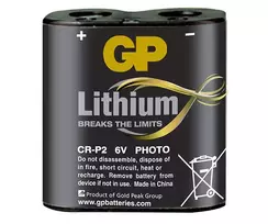 cr p2 - Akumulator GP fotograficzna CR-P2 1szt. (CRP2-U1) - 2 nuotrauka