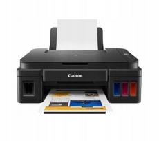 daugiafunkciniai spausdintuvai all in one - Canon PIXMA G2410 - 2 nuotrauka