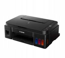 daugiafunkciniai spausdintuvai all in one - Canon PIXMA G2410 - 3 nuotrauka