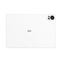 styl - Huawei MatePad 12X 2025 12/256GB PaperMatte Wi-Fi White (Balta) - 2 nuotrauka