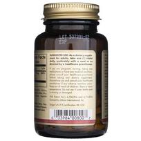 solgar - Solgar Chelated Zinc Tablets - Pack of 100 - 2 nuotrauka