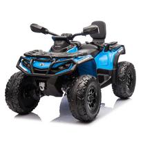 elektromobilis can am - Vaikiškas elektrinis keturratis Can-Am Outlander 4x4 DK-CA005 mėlynas (Blue) - 4 nuotrauka