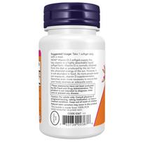 eurovaistine -  NOW Vitamin D-3 2000 IU 120 Kapsulių - 2 nuotrauka