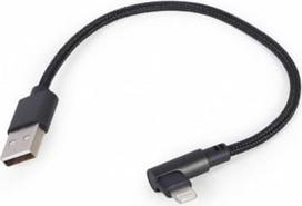 8 pin kabelis - GEMBIRD CC-USB2-AMLML-0.2M - 2 nuotrauka