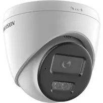 hikvision 8mp - Stebėjimo kamera Hikvision DS-2CD1383G2-LIUF - 3 nuotrauka
