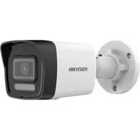 hikvision ip kamera ds - Stebėjimo kamera Hikvision DS-2CD1041G2-LIU - 4 nuotrauka