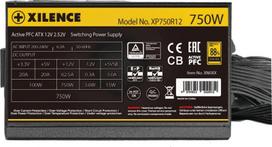 maitinimo blokas 750w - XILENCE XN335 - 4 nuotrauka