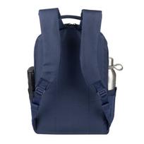 krepsys nesiojamam kompiuteriui 16 - Rivacase 7561 15.6-16" Dark blue ECO - 6 nuotrauka