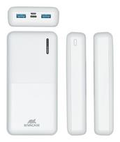 isorine baterija 20000mah - RIVACASE VA2572WHITE - 2 nuotrauka