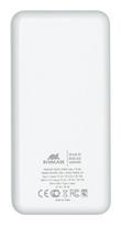 isorine baterija 20000mah - RIVACASE VA2572WHITE - 4 nuotrauka