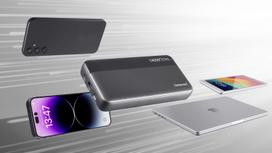 140w usb c - Intenso HE25000 25000mAh 140W Juoda (Black) / Pilka (Grey) - 3 nuotrauka