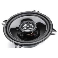 5 25 garsiakalbis - JVC CS-DR520 - 3 nuotrauka