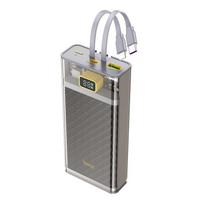 power bank type c 20000mah - Hoco J104A Discovery Edition 20000mAh Pilka (Gray) - 5 nuotrauka