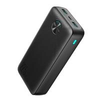 power bank 20000mah joyroom - Joyroom JR-PBF16 Power Bank 20000mAh 22.5W Black (Juoda) - 4 nuotrauka