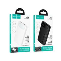 10000mah power bank - Hoco J154, 10000mAh, 22.5W, juodas (black) - 2 nuotrauka