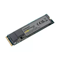 intenso ssd - Intenso MI500 2TB M.2 NVMe PCIe 4.0 x4 - 3 nuotrauka